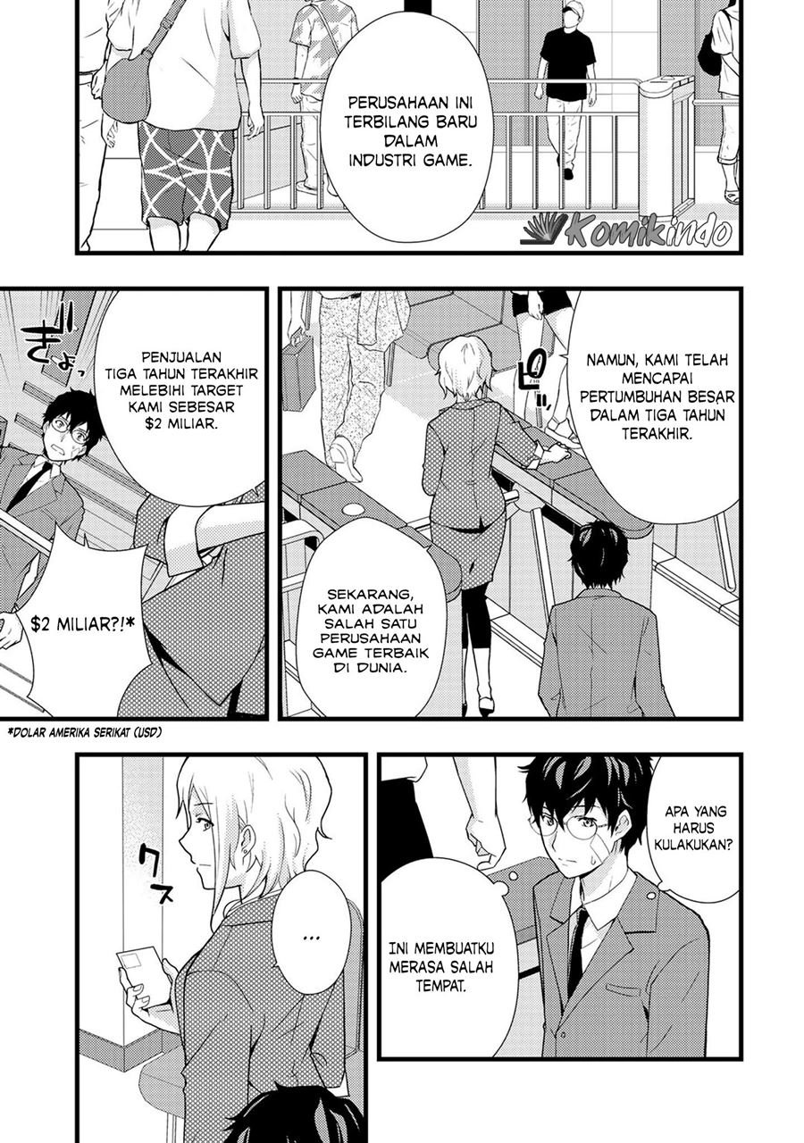Dead Company Chapter 1 Gambar 14