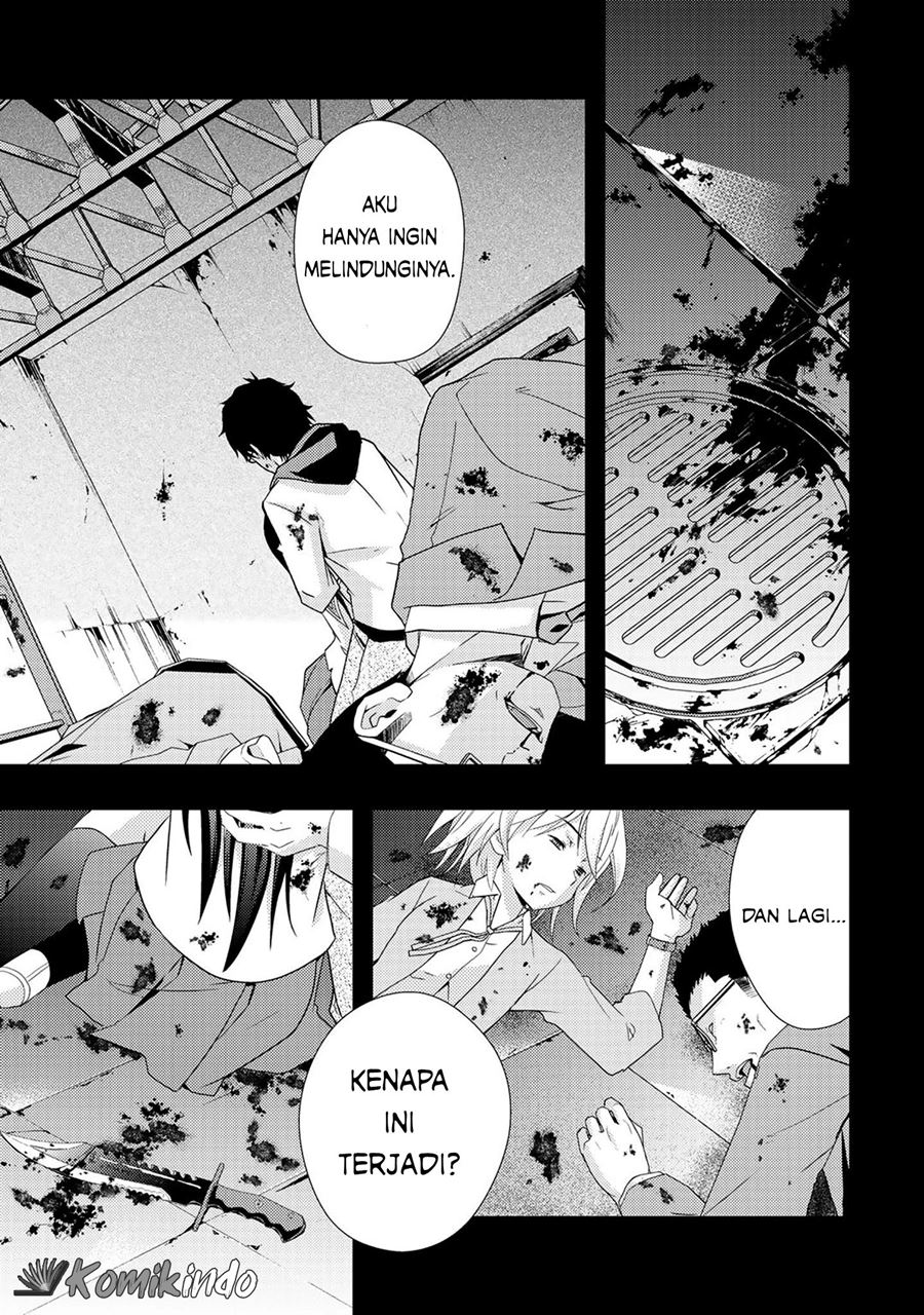 Baca Dead Company Chapter 1 Gambar 2
