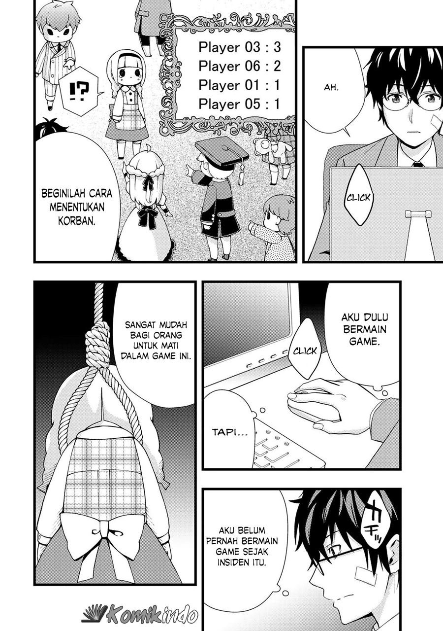 Dead Company Chapter 1 Gambar 25