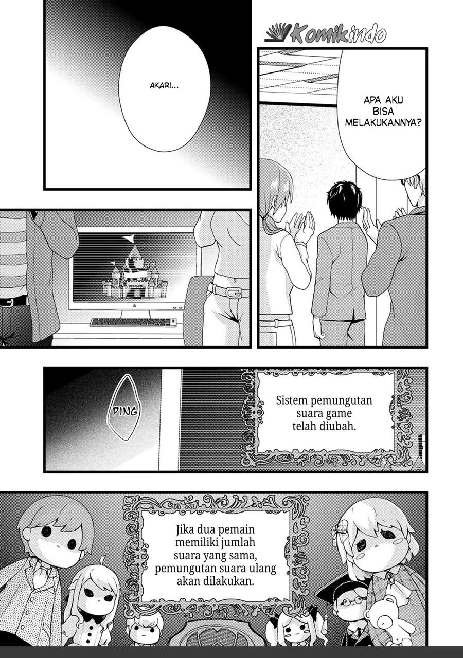 Dead Company Chapter 1 Gambar 32