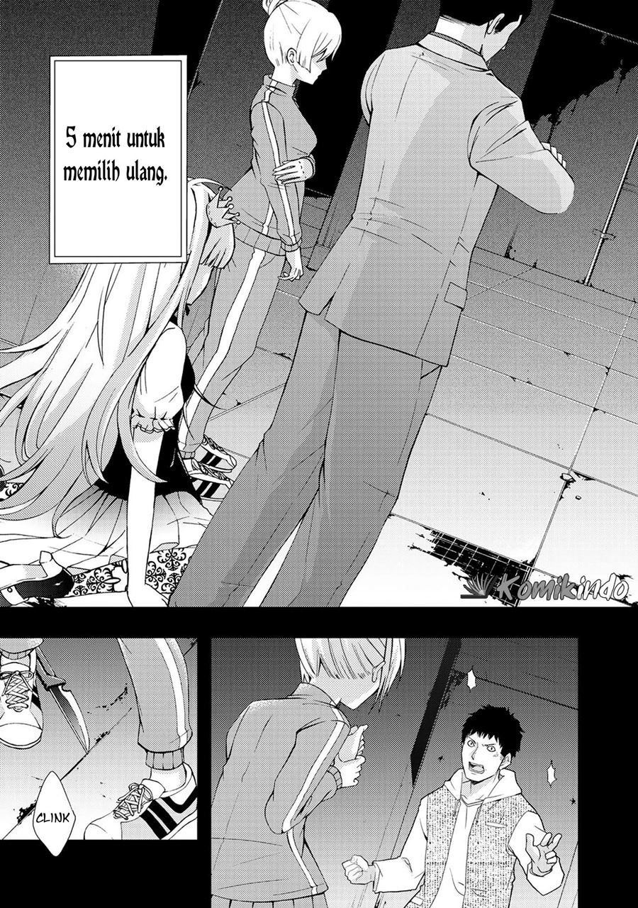 Dead Company Chapter 1 Gambar 34