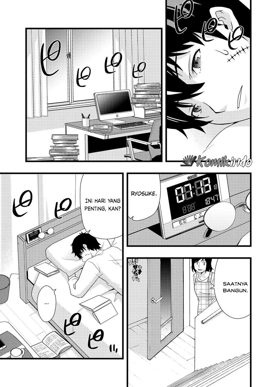 Dead Company Chapter 1 Gambar 4