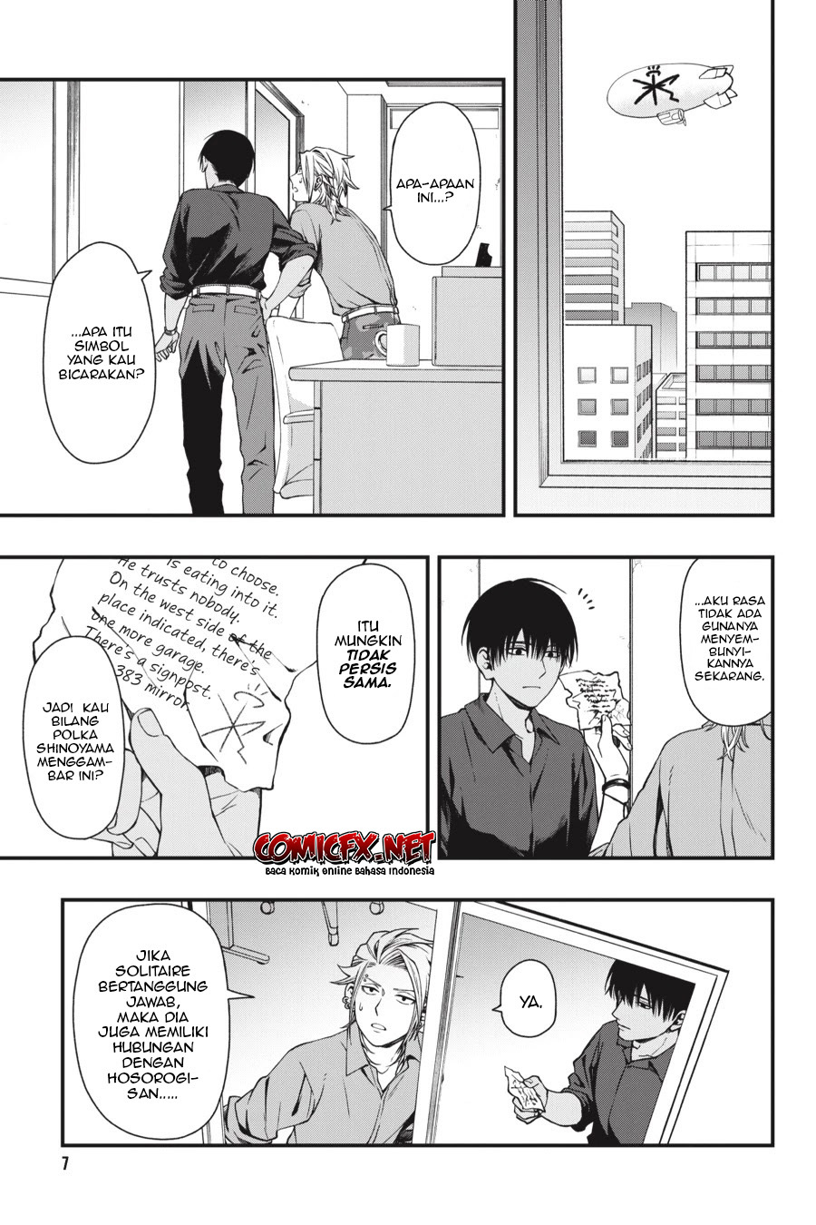 Dead Mount Death Play Chapter 26 Gambar 12