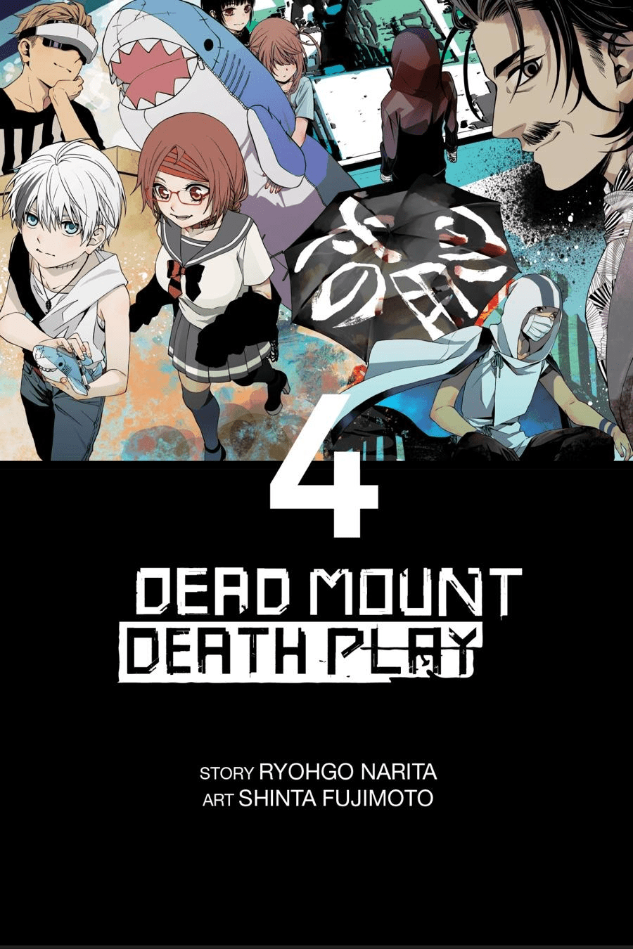 Dead Mount Death Play Chapter 26 Gambar 3