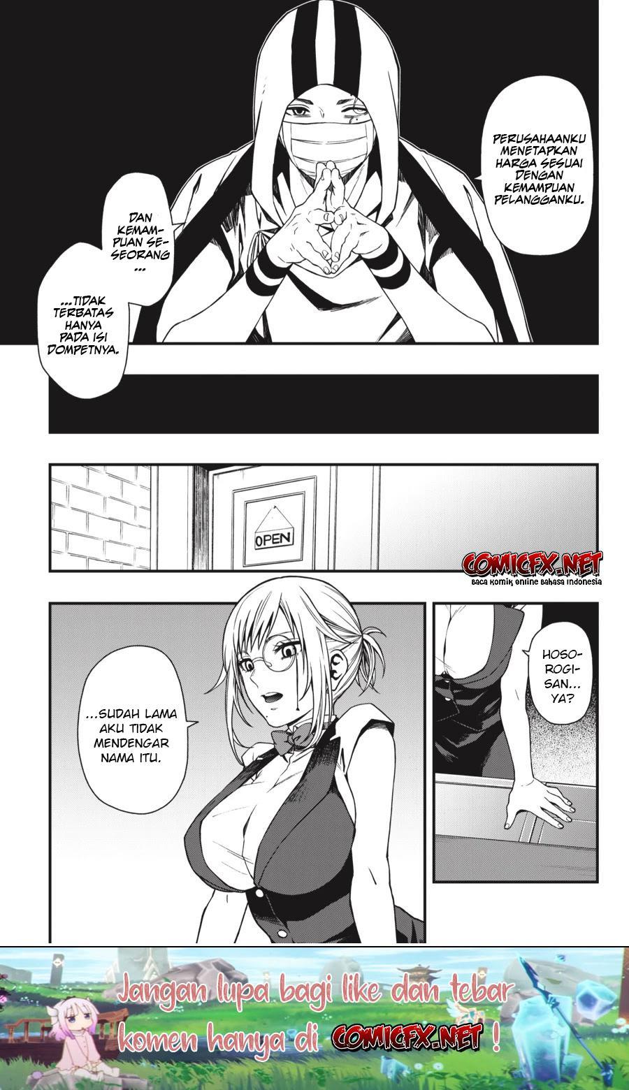 Dead Mount Death Play Chapter 25 Gambar 13