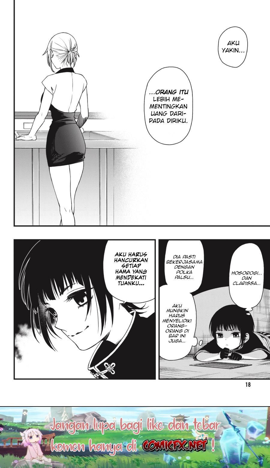Dead Mount Death Play Chapter 25 Gambar 20