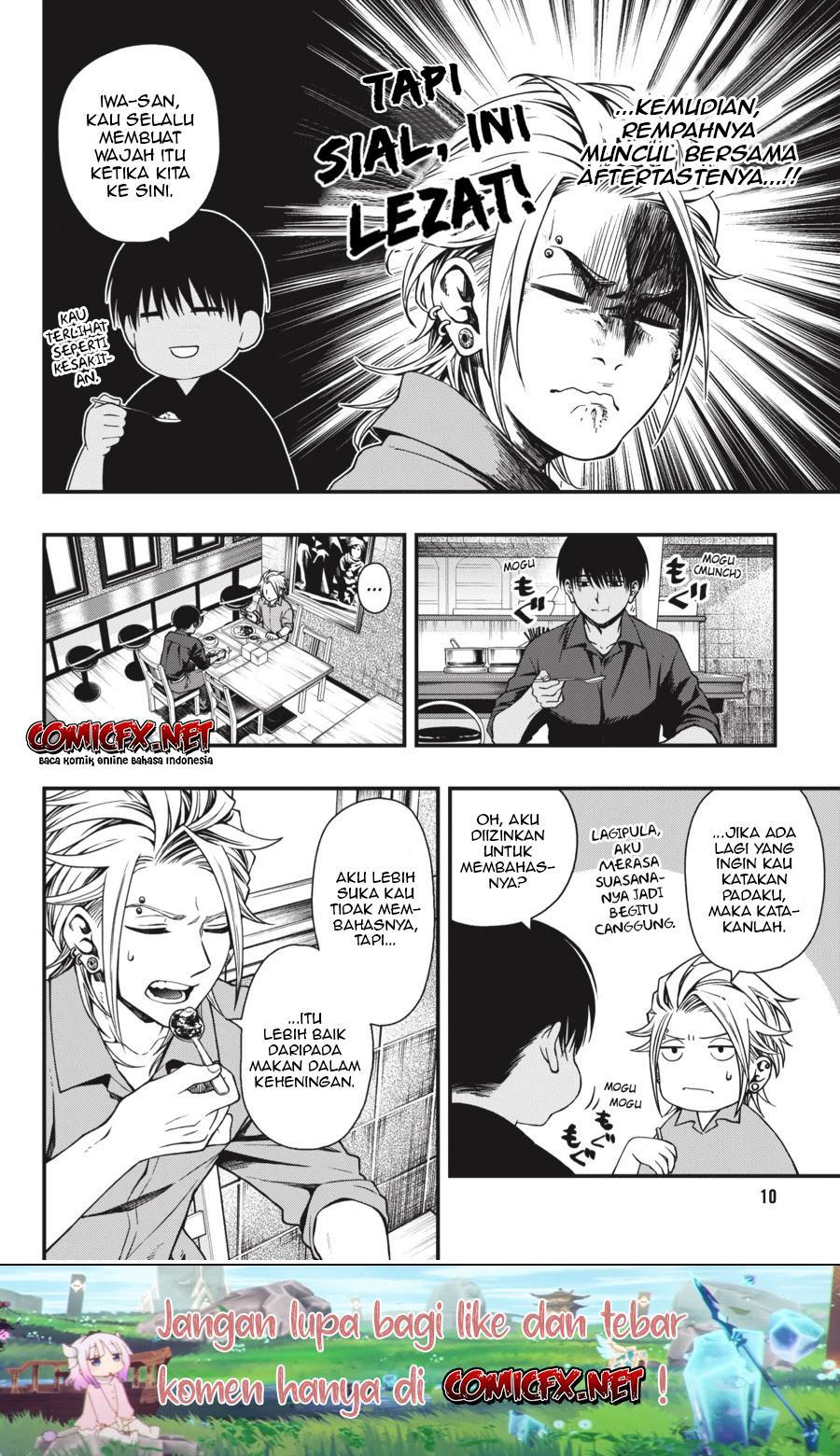 Dead Mount Death Play Chapter 24 Gambar 12
