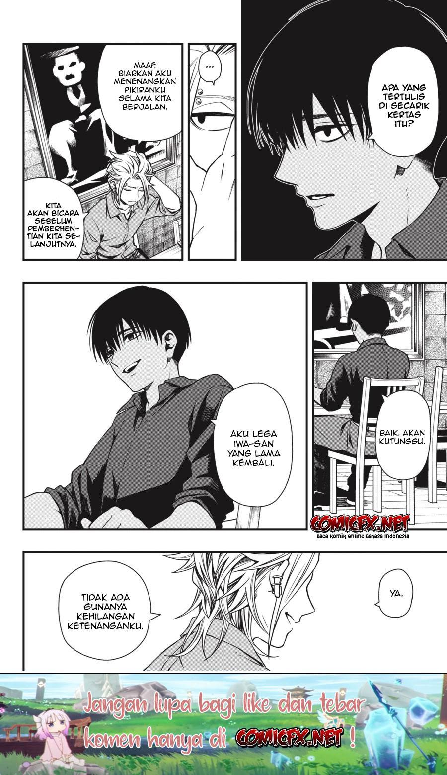 Dead Mount Death Play Chapter 24 Gambar 14