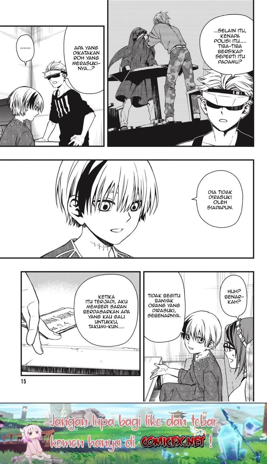Dead Mount Death Play Chapter 24 Gambar 17