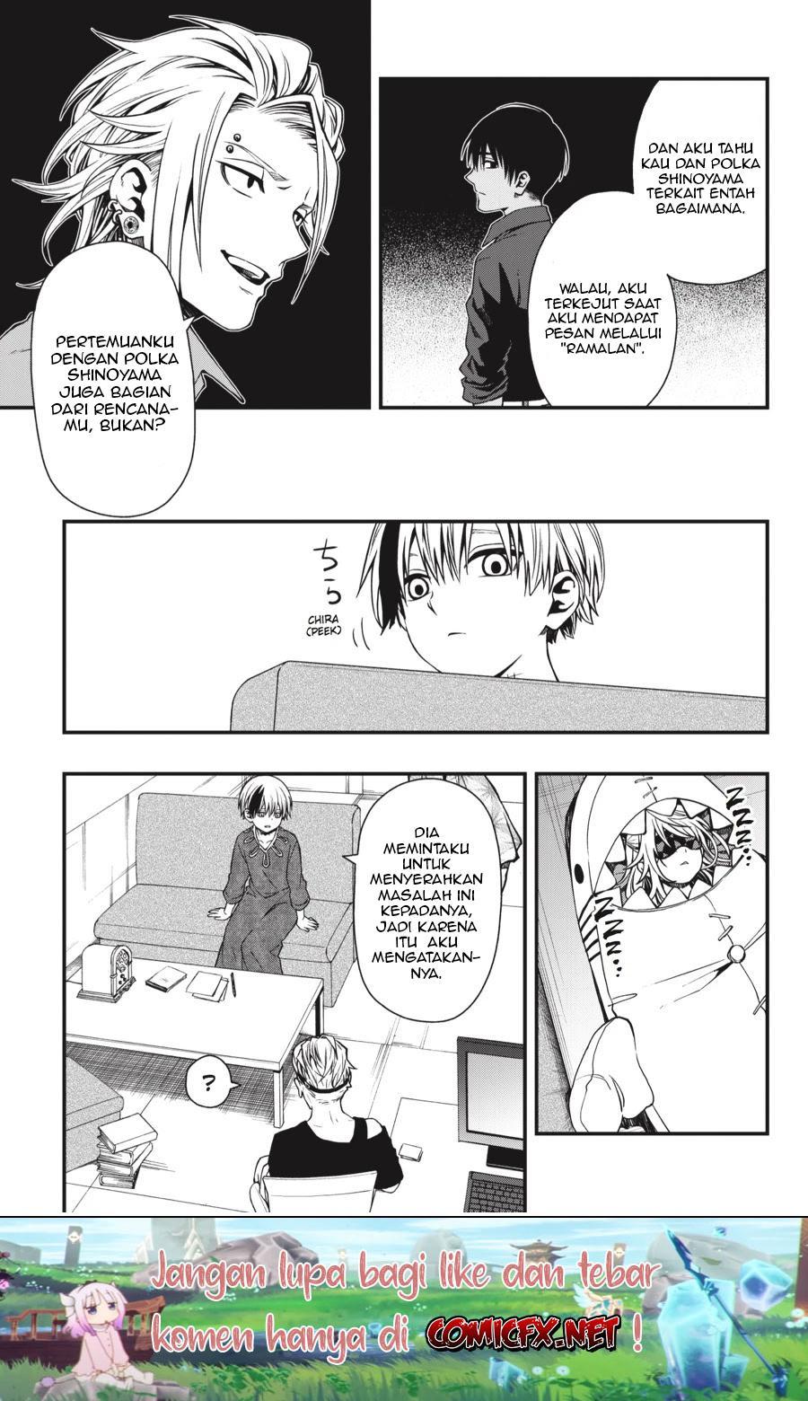Dead Mount Death Play Chapter 24 Gambar 21
