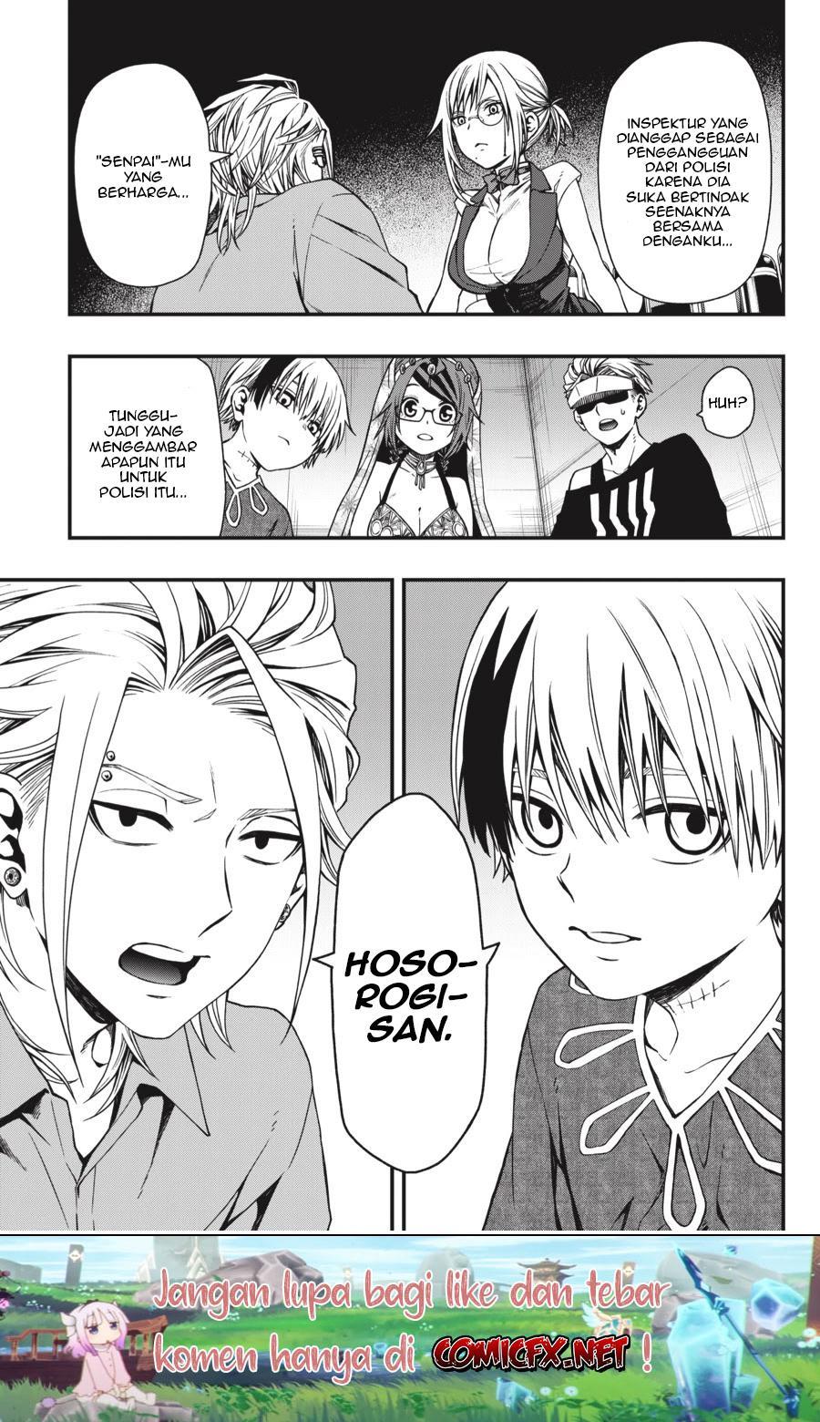 Dead Mount Death Play Chapter 24 Gambar 23