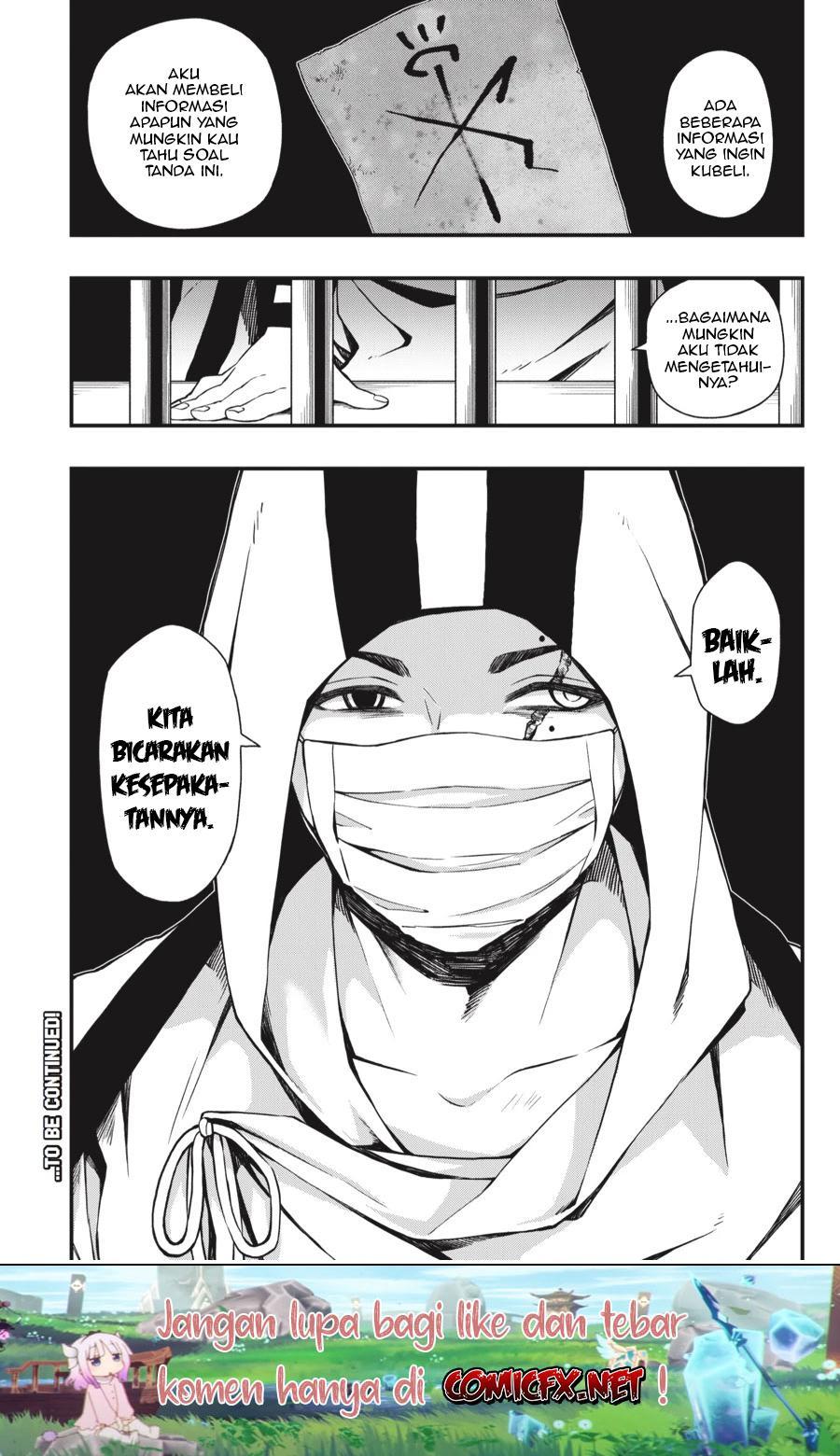 Dead Mount Death Play Chapter 24 Gambar 27