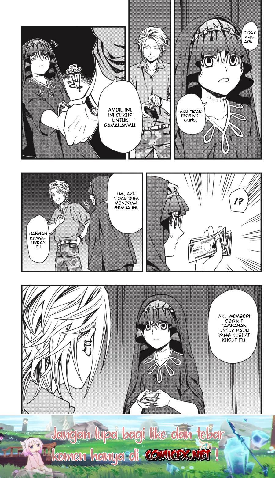 Dead Mount Death Play Chapter 24 Gambar 7