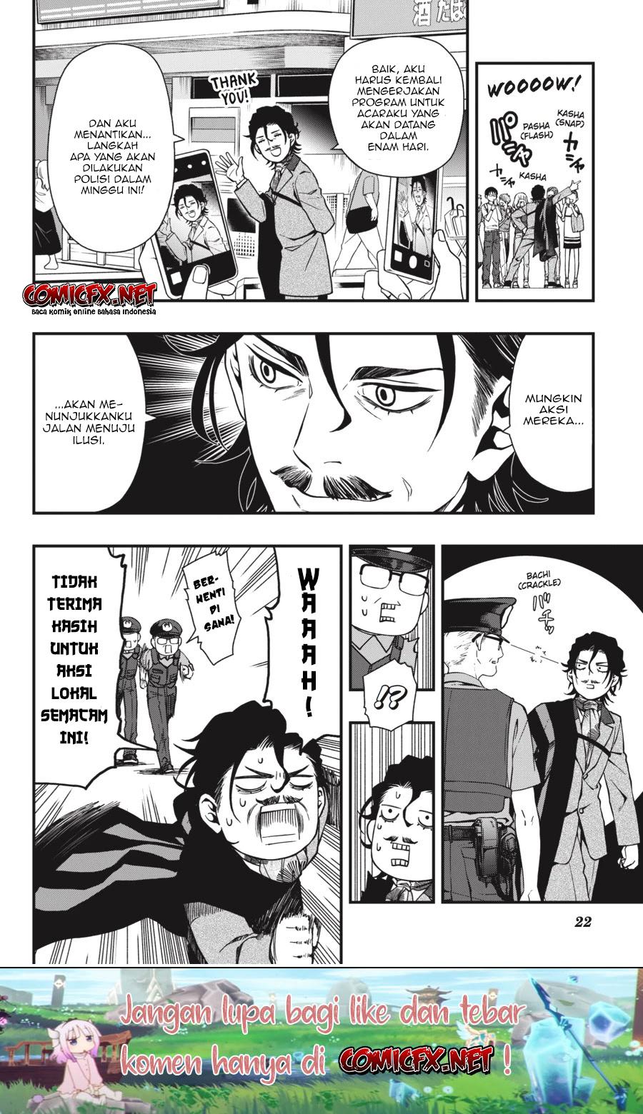 Dead Mount Death Play Chapter 22 Gambar 24