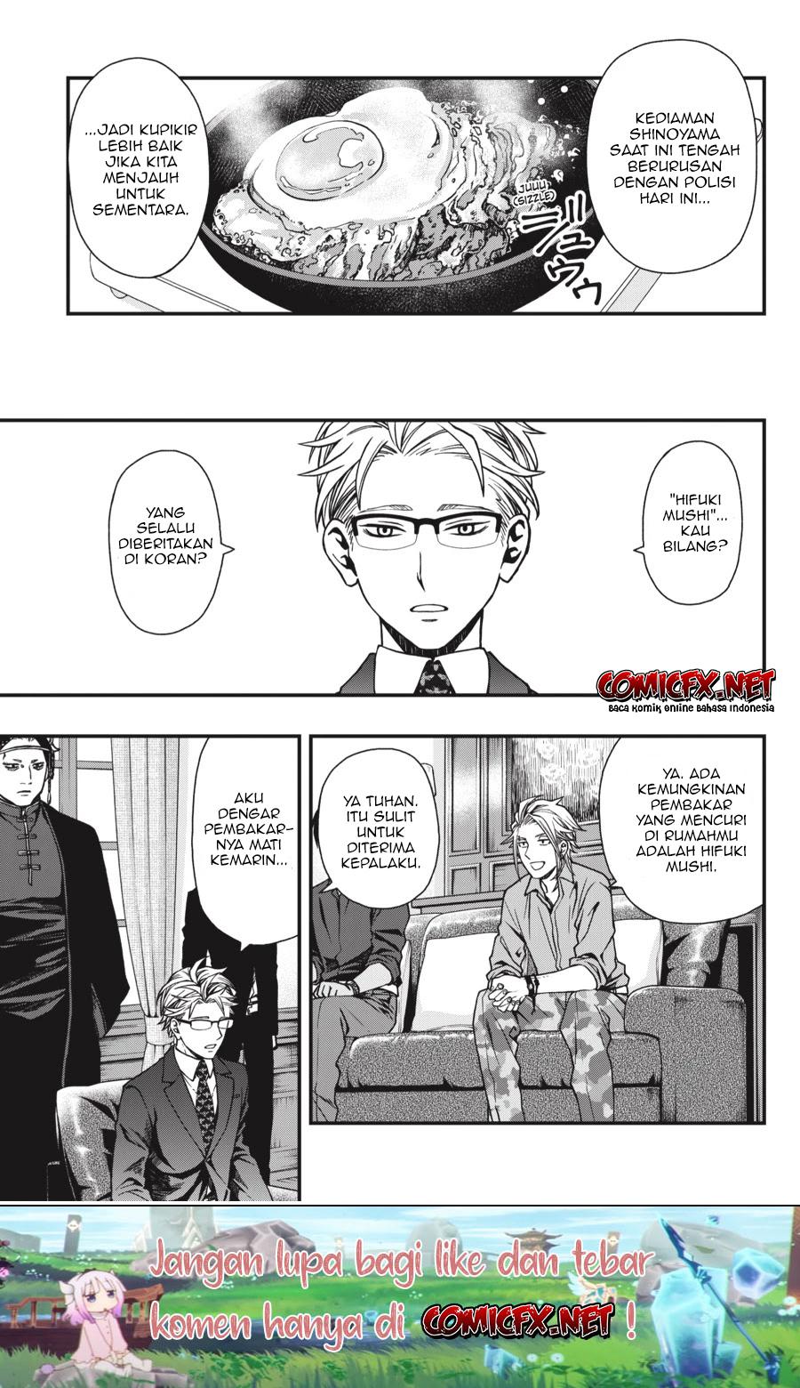Dead Mount Death Play Chapter 21 Gambar 17