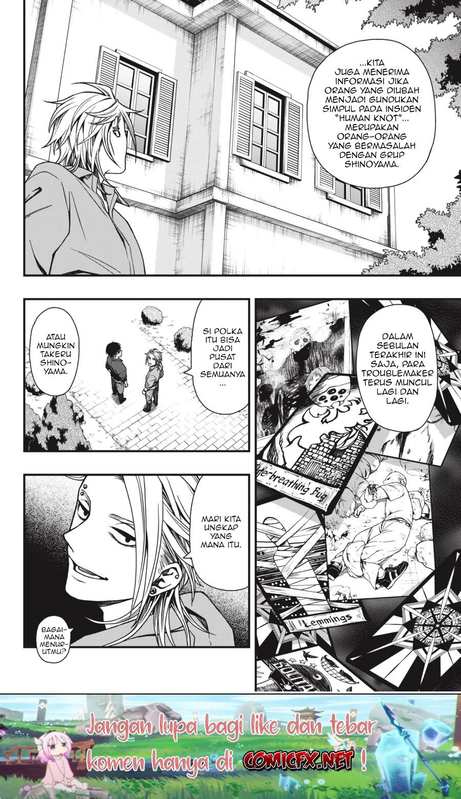 Dead Mount Death Play Chapter 21 Gambar 24