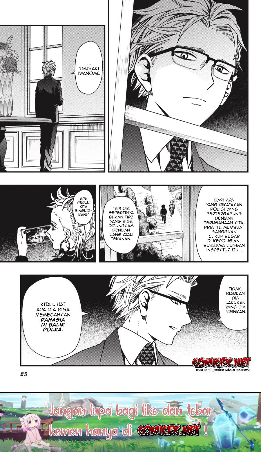 Dead Mount Death Play Chapter 21 Gambar 25