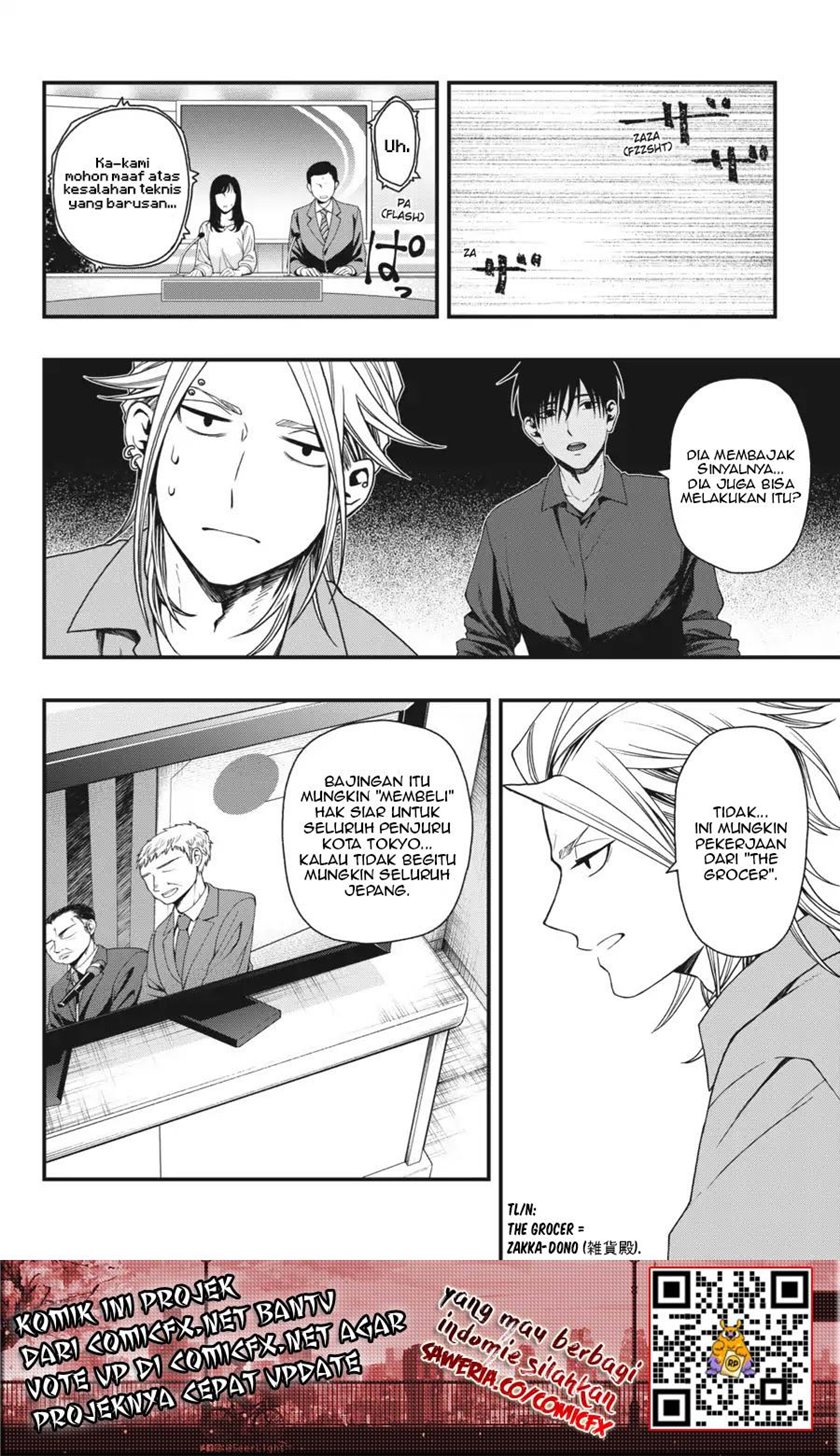 Dead Mount Death Play Chapter 19 Gambar 25