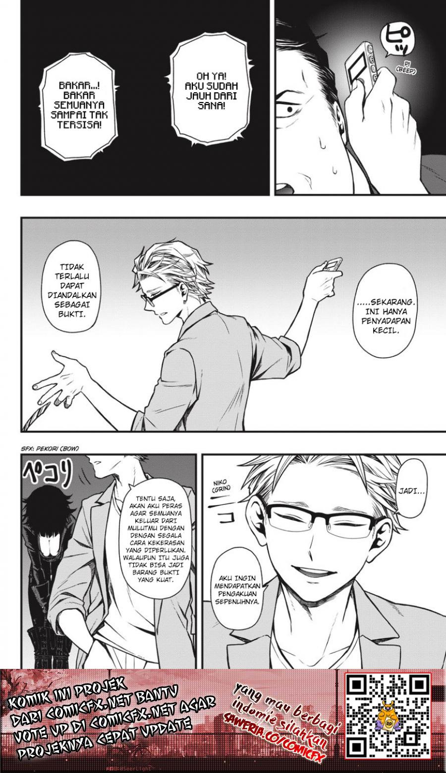 Dead Mount Death Play Chapter 17 Gambar 16