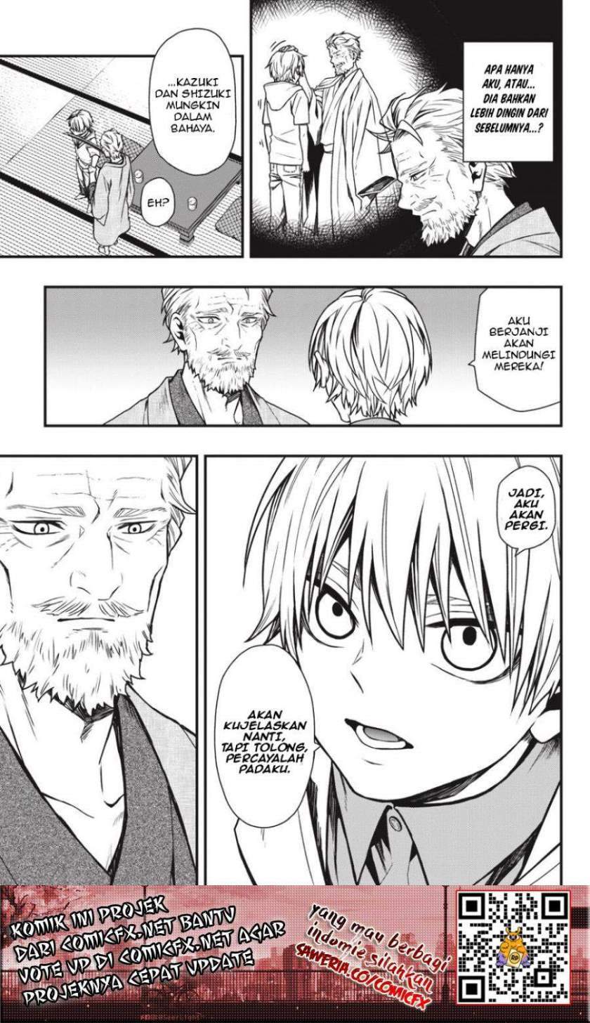 Dead Mount Death Play Chapter 15 Gambar 13