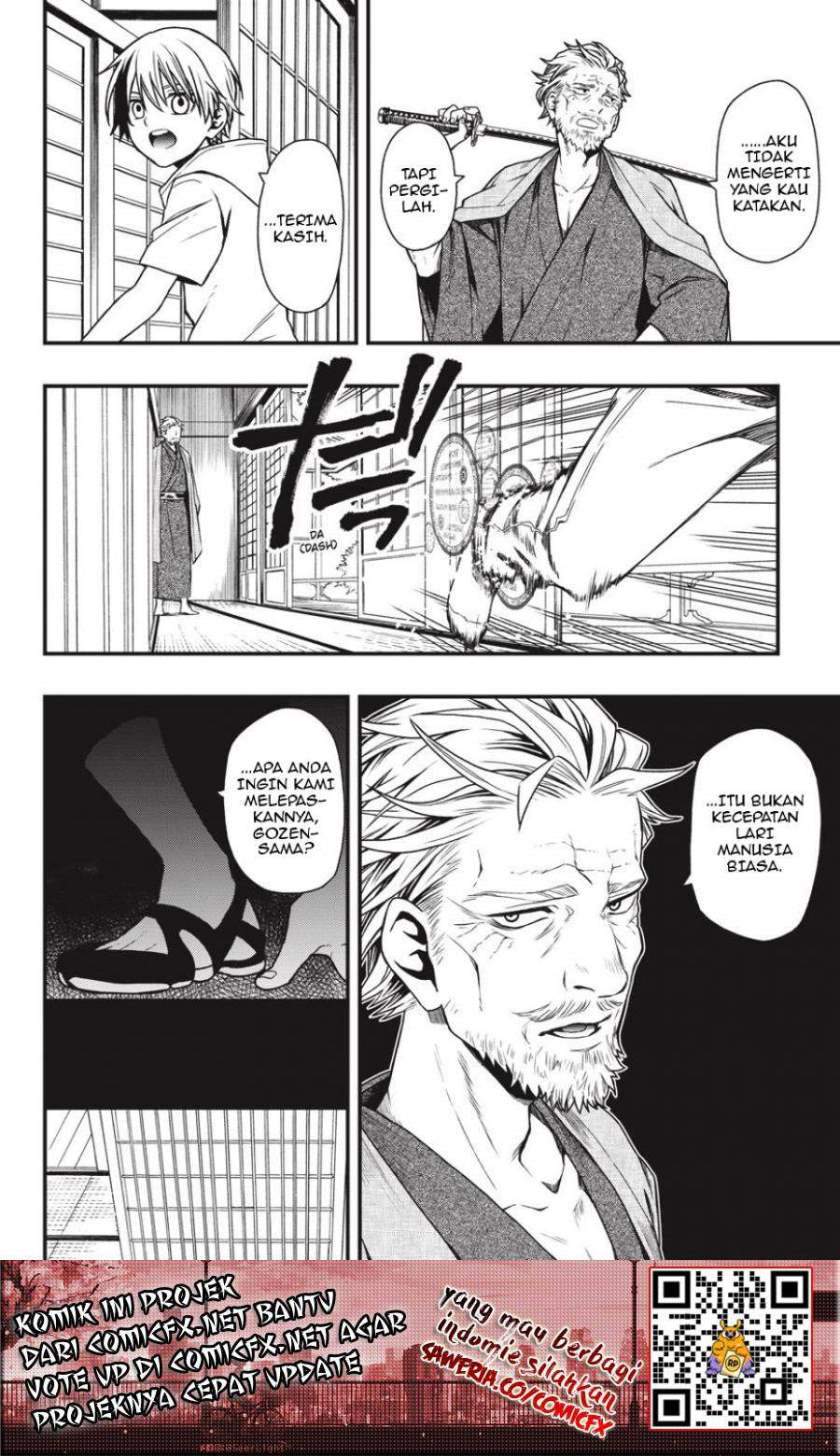 Dead Mount Death Play Chapter 15 Gambar 14