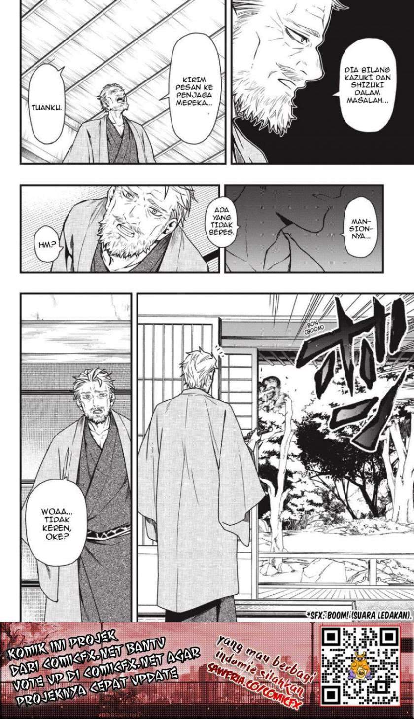 Dead Mount Death Play Chapter 15 Gambar 16