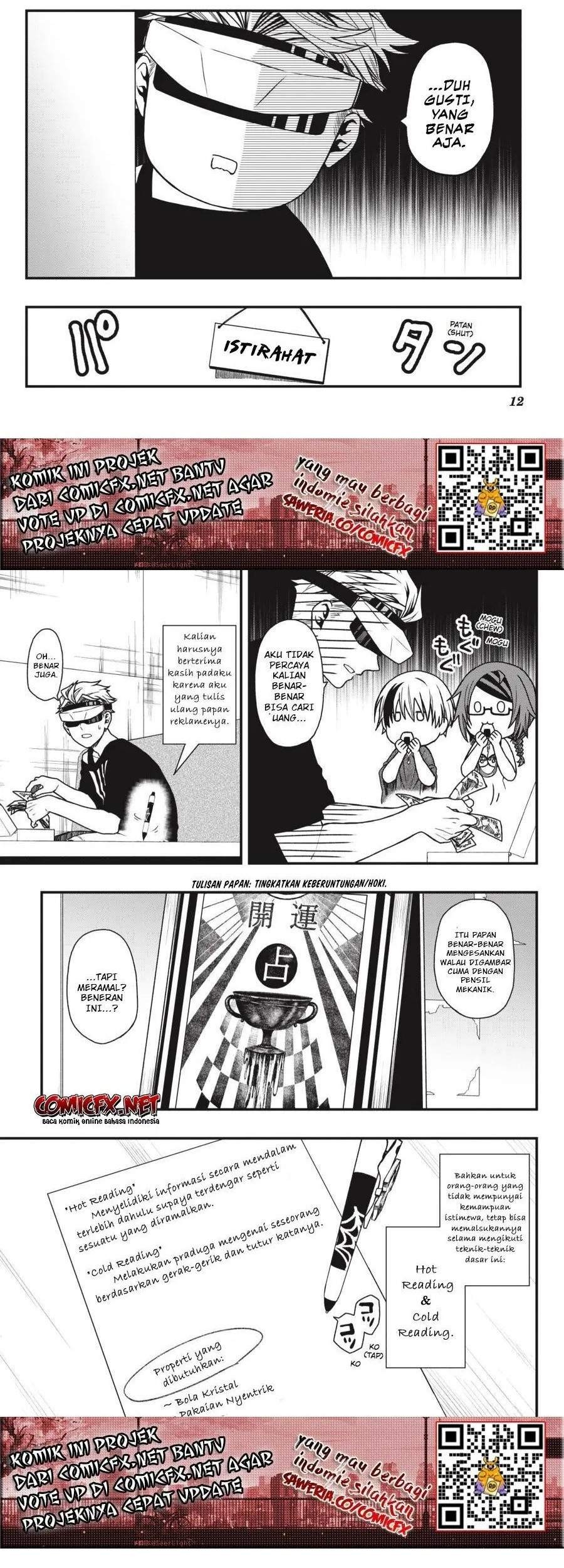 Dead Mount Death Play Chapter 11 Gambar 11