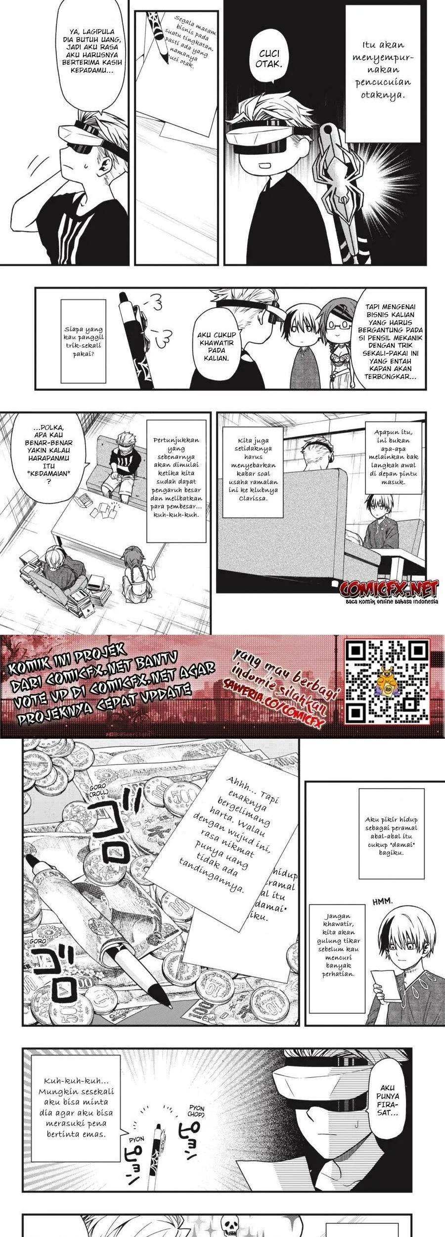 Dead Mount Death Play Chapter 11 Gambar 13
