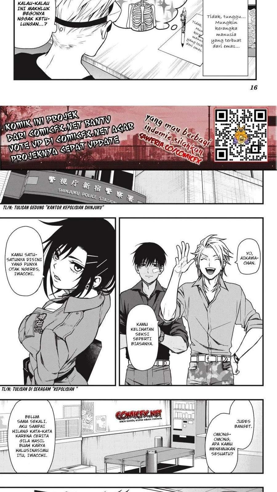Dead Mount Death Play Chapter 11 Gambar 14