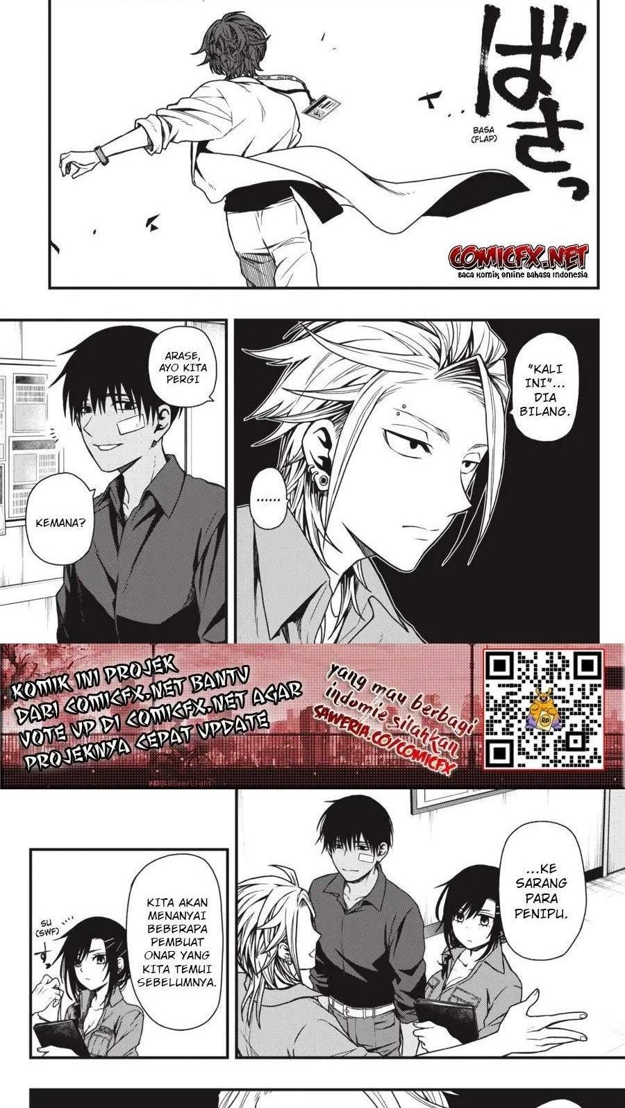 Dead Mount Death Play Chapter 11 Gambar 16