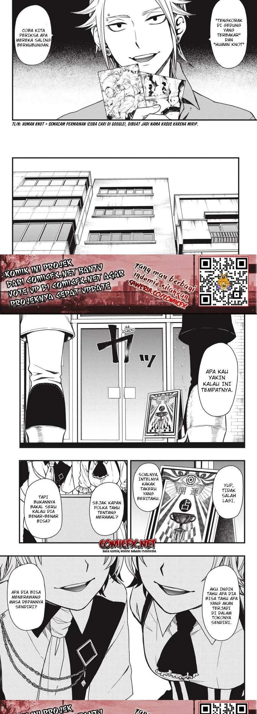 Dead Mount Death Play Chapter 11 Gambar 17