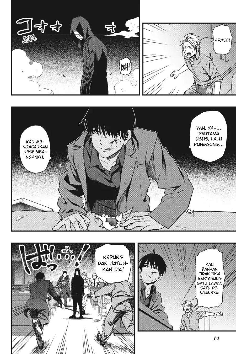 Dead Mount Death Play Chapter 9 Gambar 14