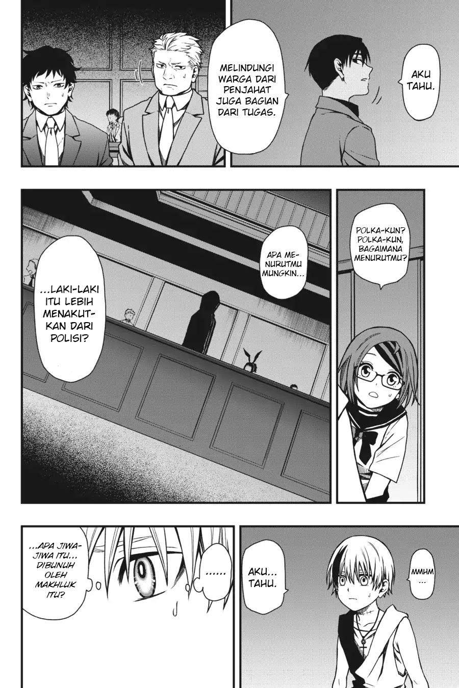 Dead Mount Death Play Chapter 9 Gambar 8