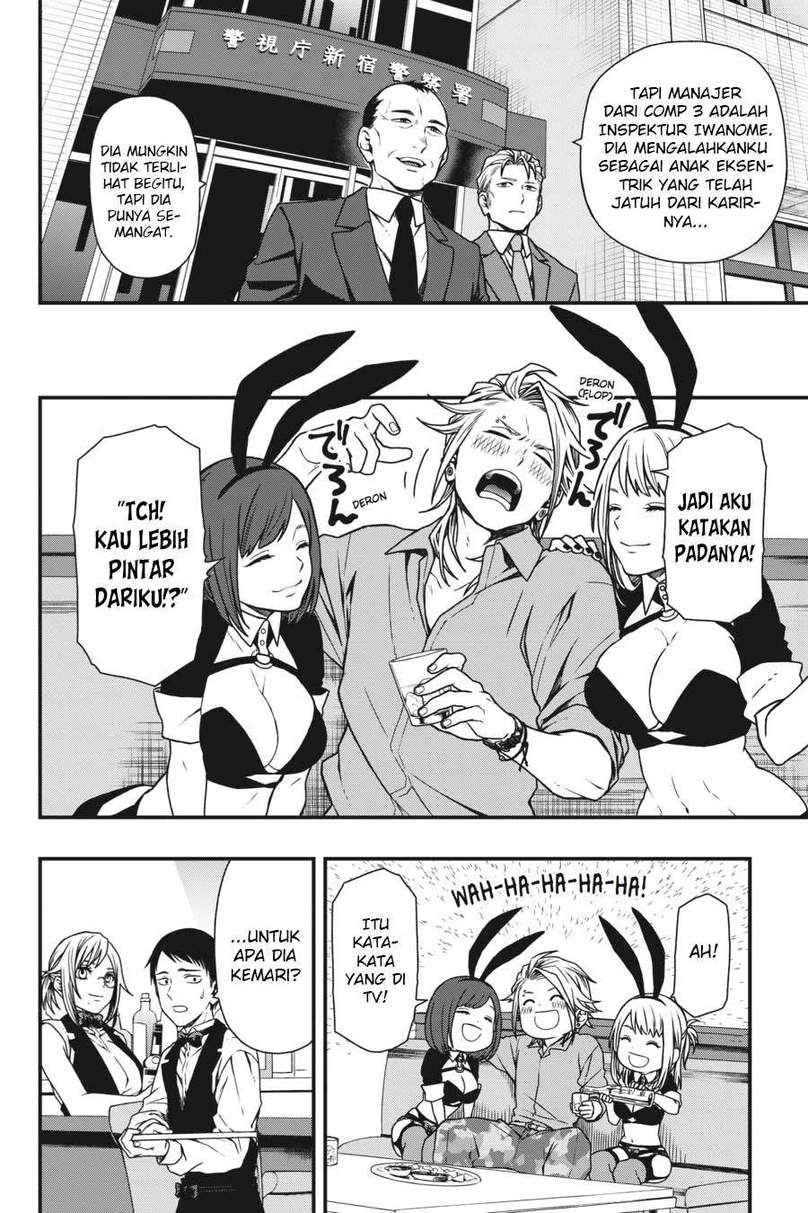 Dead Mount Death Play Chapter 8 Gambar 7