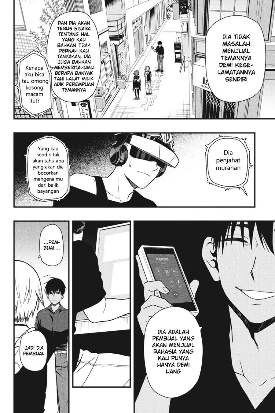 Dead Mount Death Play Chapter 7 Gambar 11