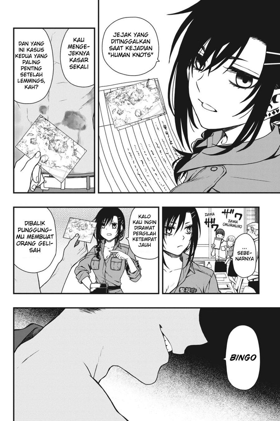 Dead Mount Death Play Chapter 7 Gambar 23