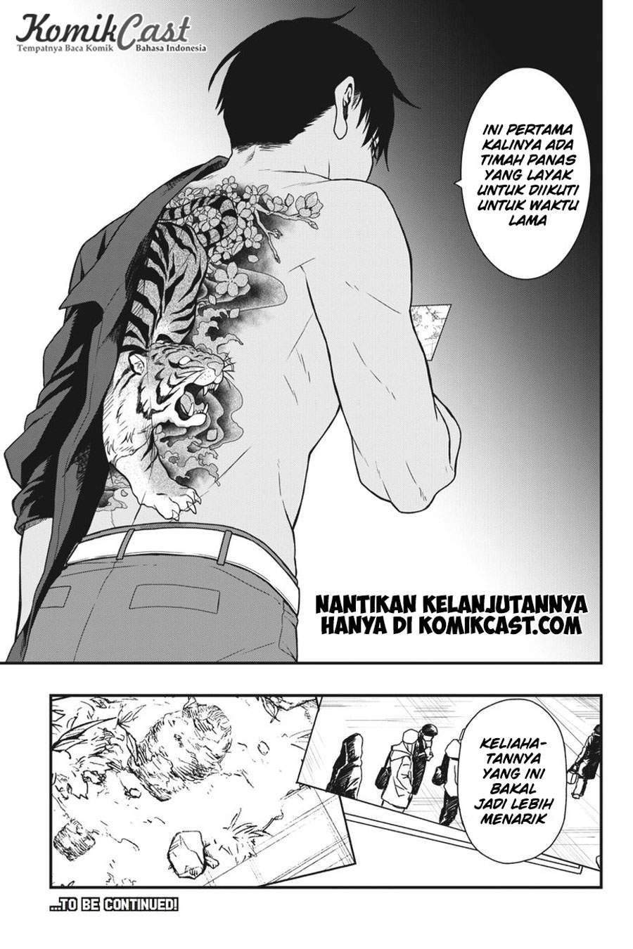 Dead Mount Death Play Chapter 7 Gambar 24