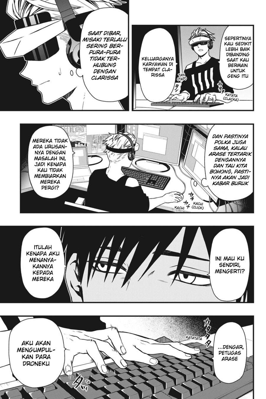 Dead Mount Death Play Chapter 7 Gambar 8