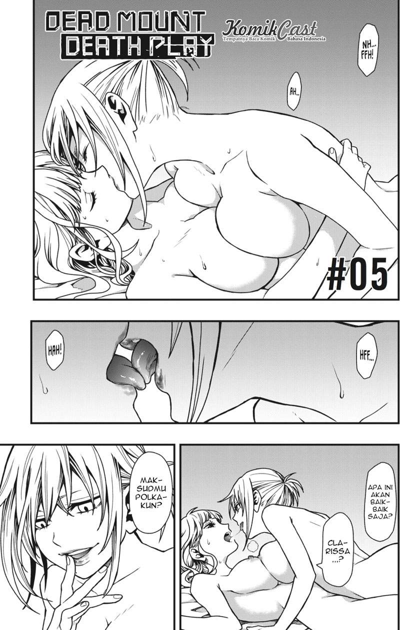 Baca  Dead Mount Death Play Chapter 5 Gambar 2