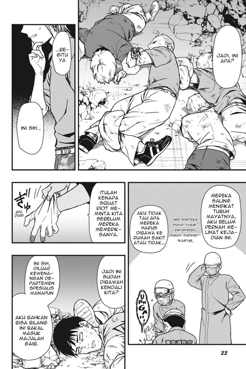 Dead Mount Death Play Chapter 5 Gambar 23