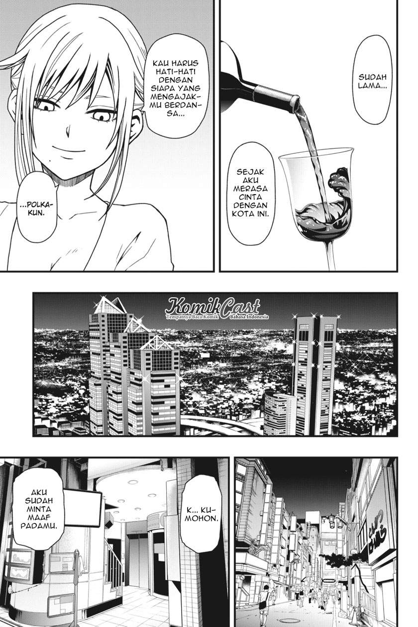 Dead Mount Death Play Chapter 5 Gambar 6