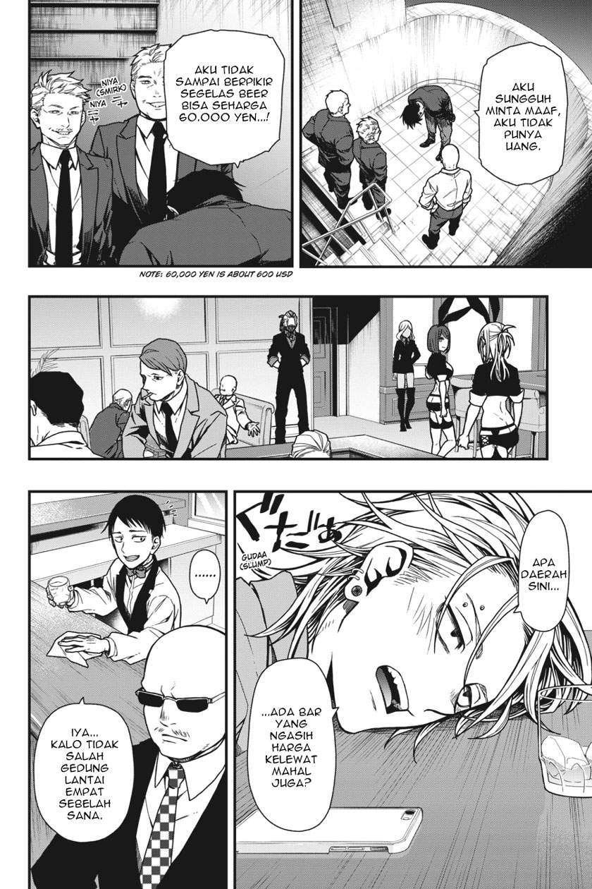 Dead Mount Death Play Chapter 5 Gambar 7