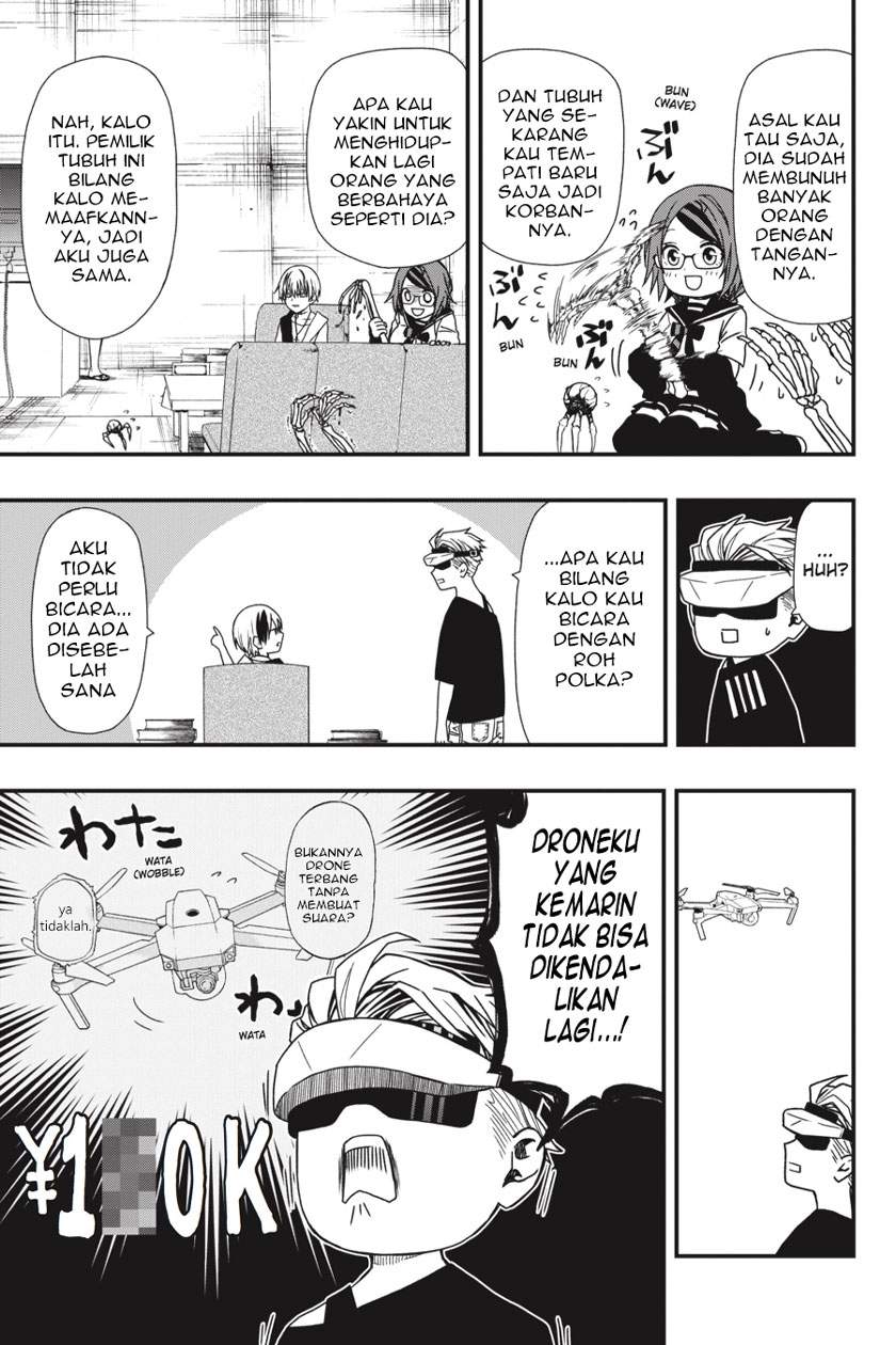 Dead Mount Death Play Chapter 4 Gambar 10