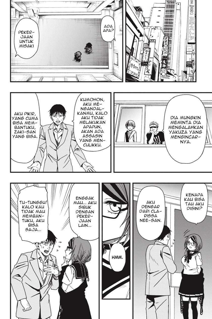 Dead Mount Death Play Chapter 4 Gambar 13