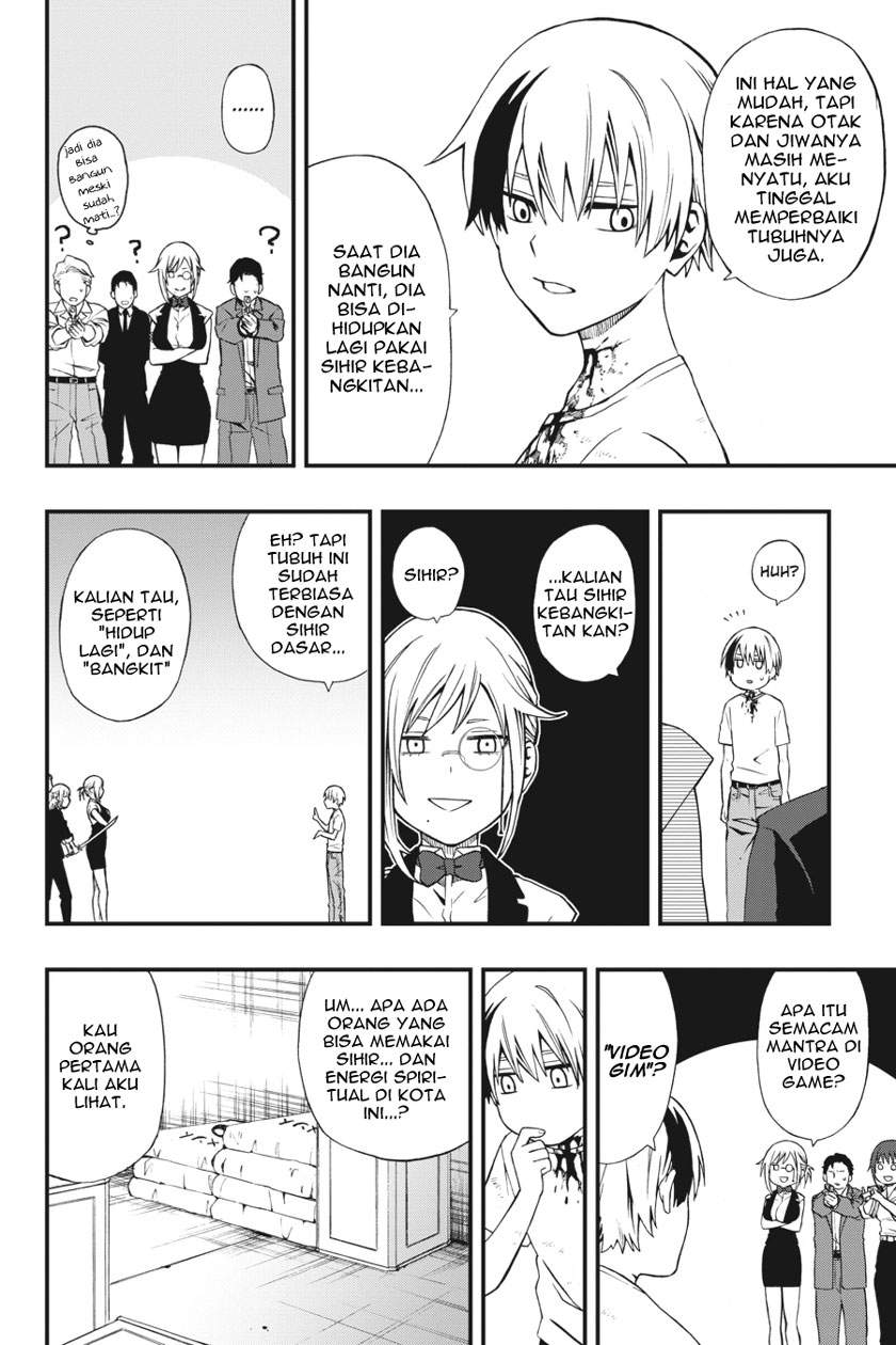 Dead Mount Death Play Chapter 3 Gambar 10