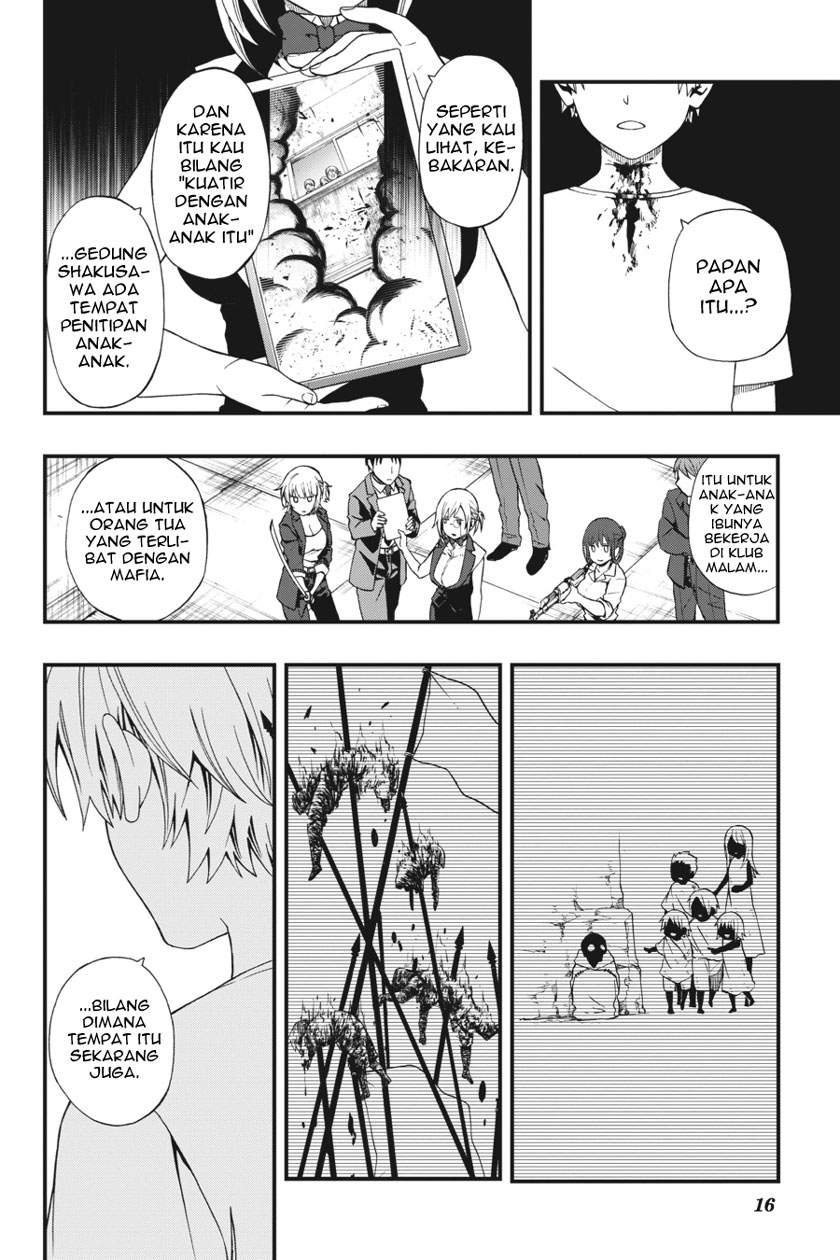 Dead Mount Death Play Chapter 3 Gambar 18