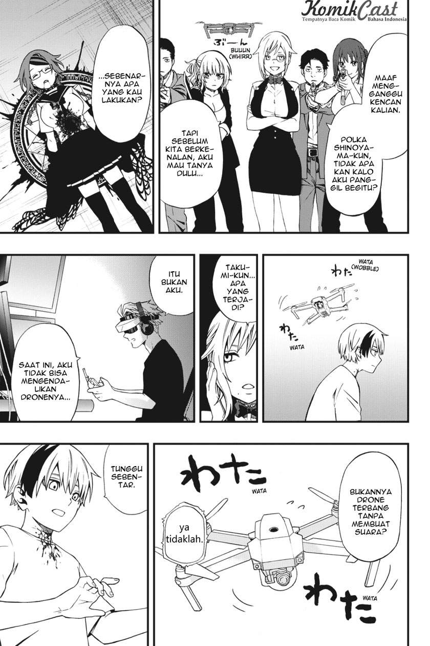 Dead Mount Death Play Chapter 3 Gambar 7