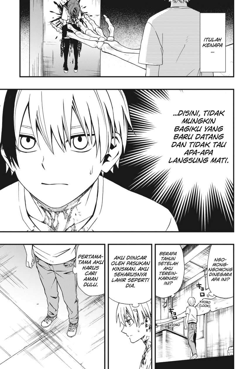 Dead Mount Death Play Chapter 2 Gambar 10