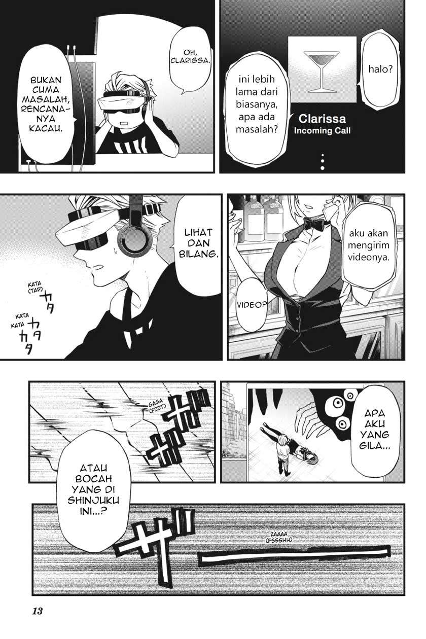 Dead Mount Death Play Chapter 2 Gambar 14