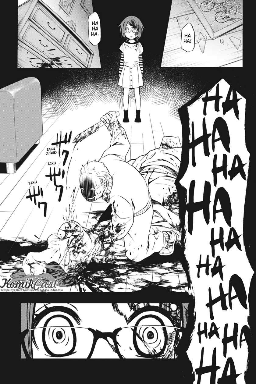 Dead Mount Death Play Chapter 2 Gambar 16